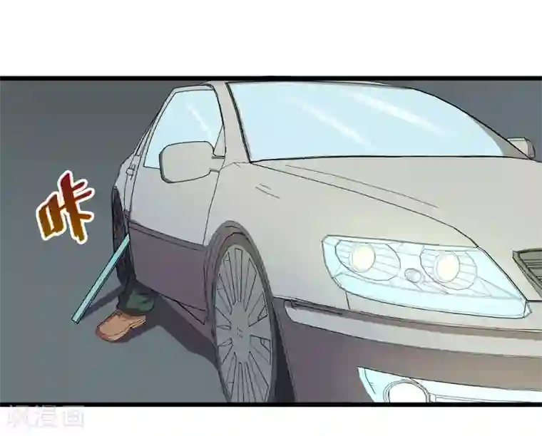 英雄经纪人第36话