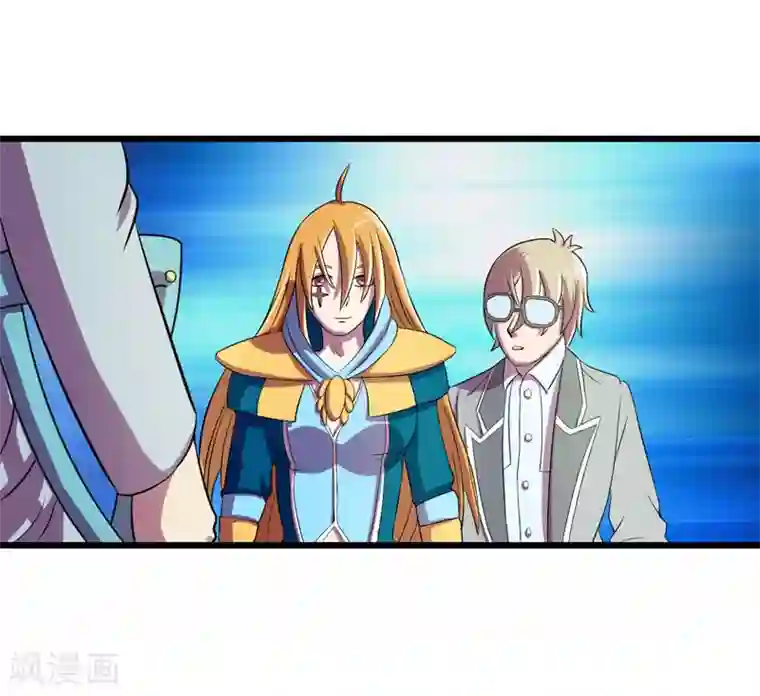 英雄经纪人第36话