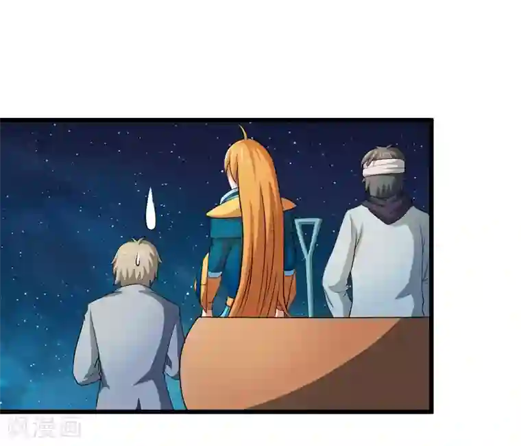 英雄经纪人第36话