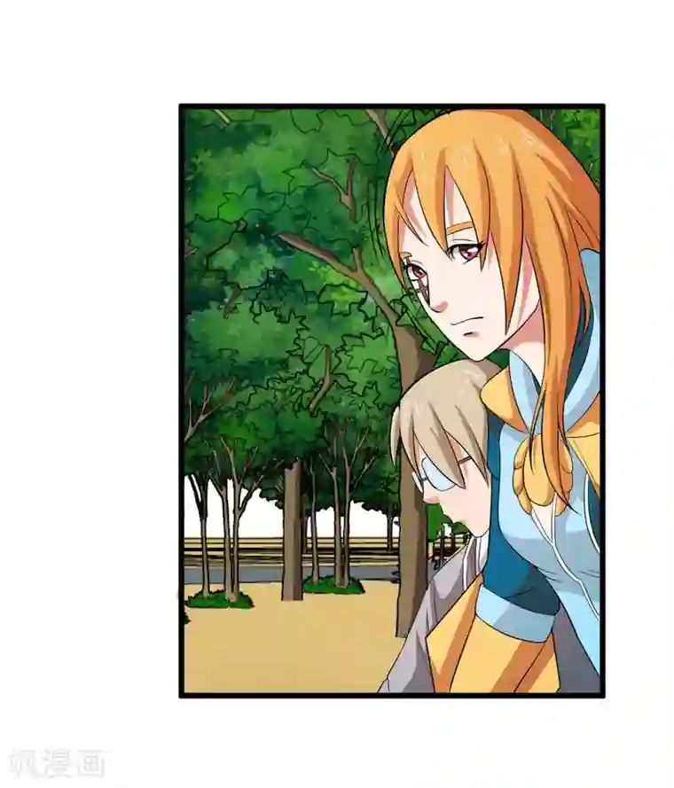 英雄经纪人第36话