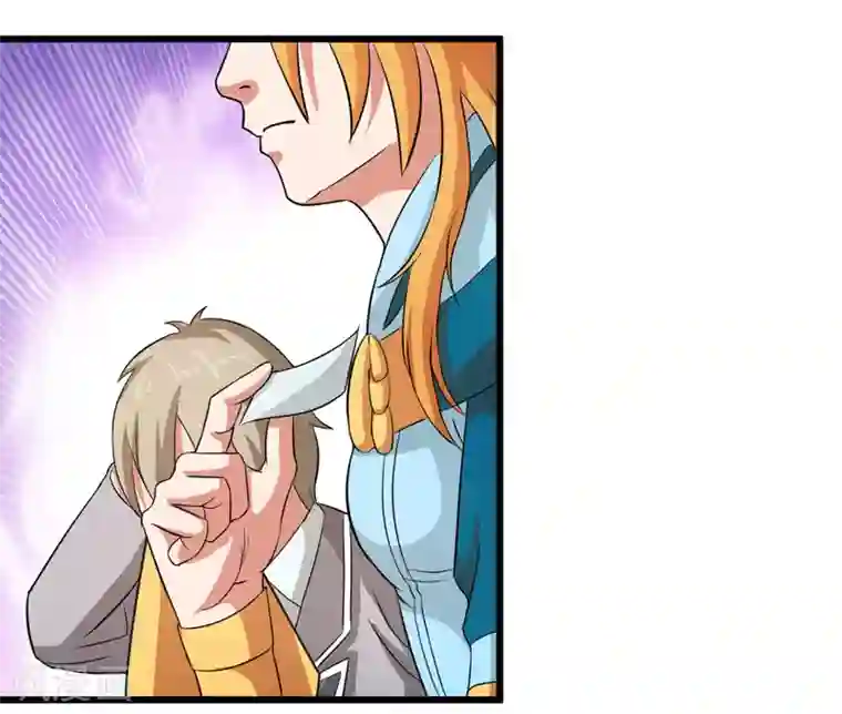 英雄经纪人第36话