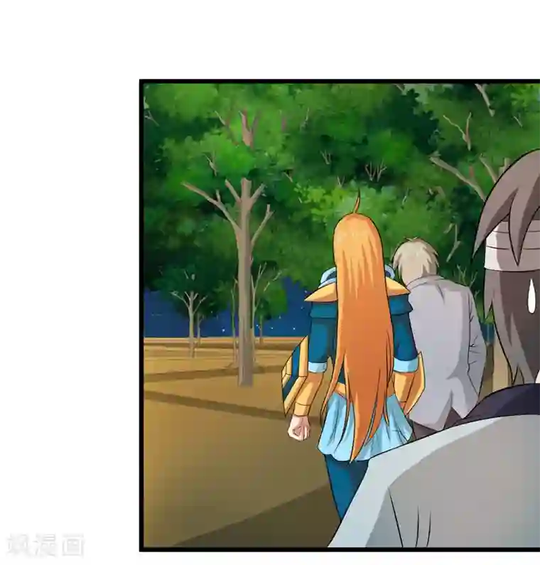 英雄经纪人第36话