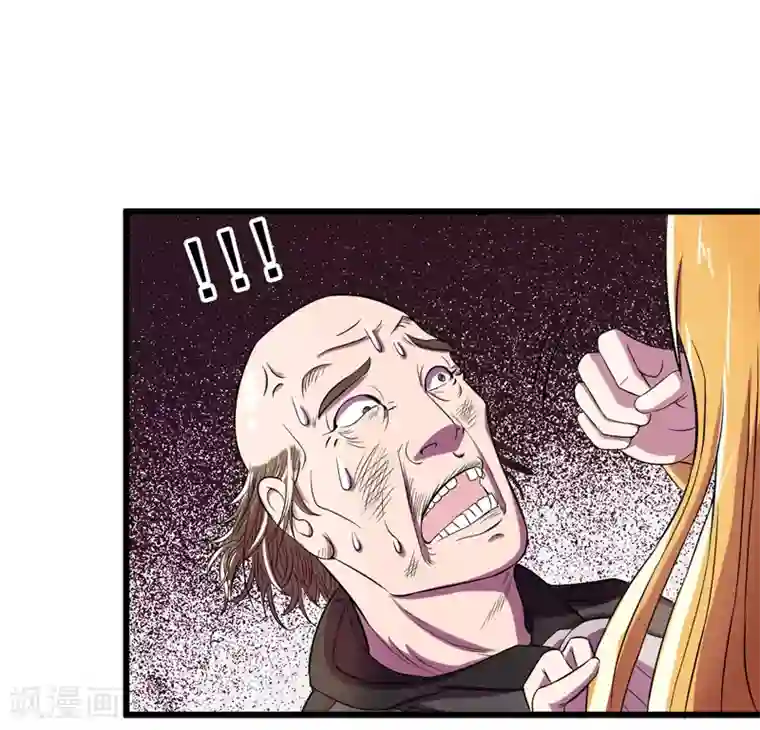 英雄经纪人第36话