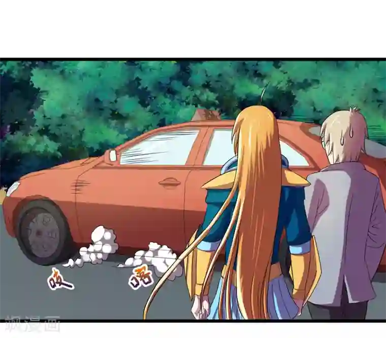 英雄经纪人第37话