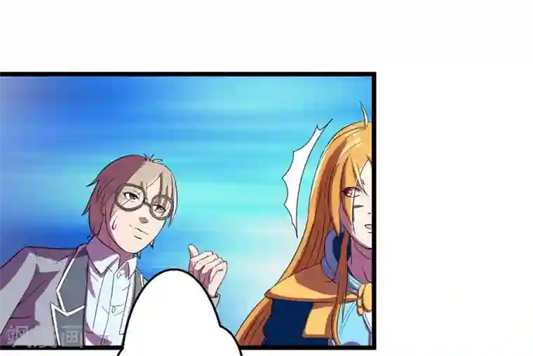 英雄经纪人第37话