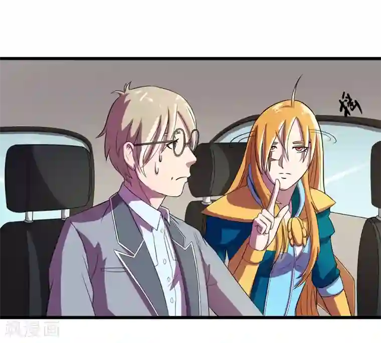 英雄经纪人第37话