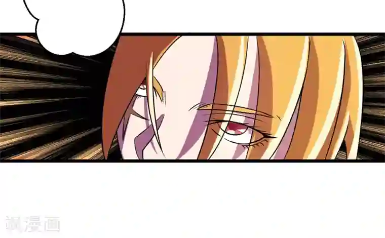 英雄经纪人第37话