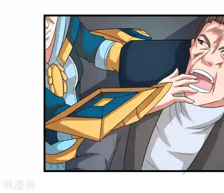 英雄经纪人第37话