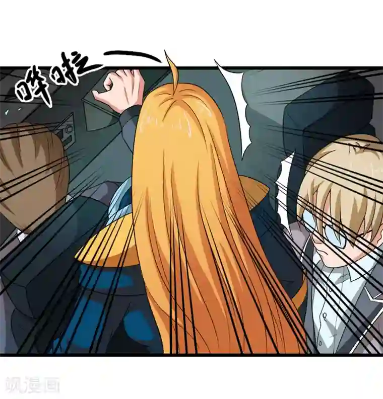 英雄经纪人第37话