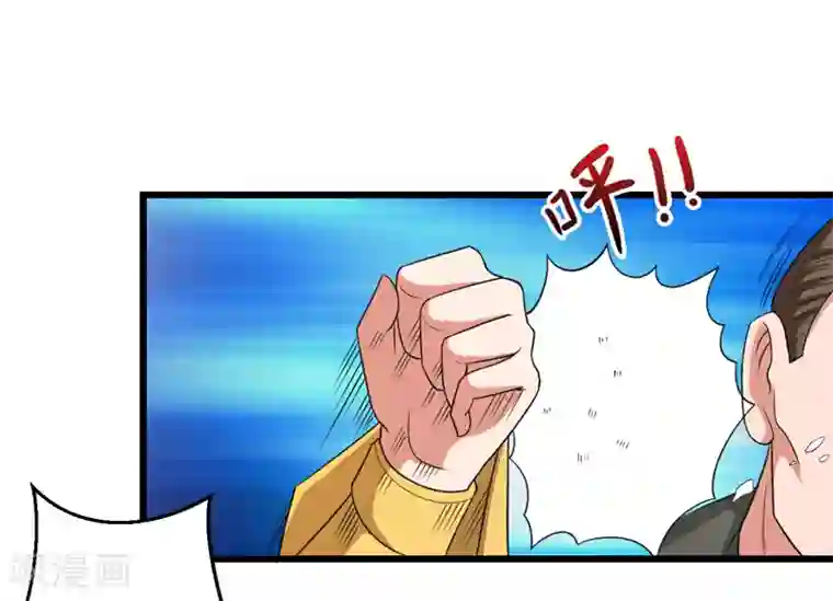 英雄经纪人第37话