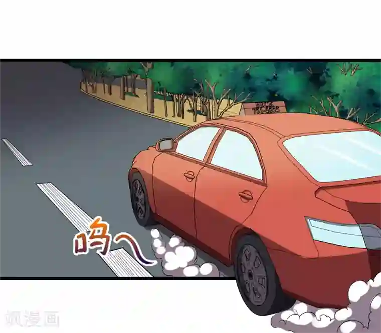 英雄经纪人第37话