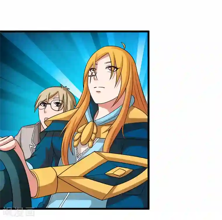 英雄经纪人第37话