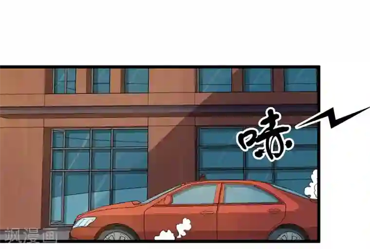 英雄经纪人第38话