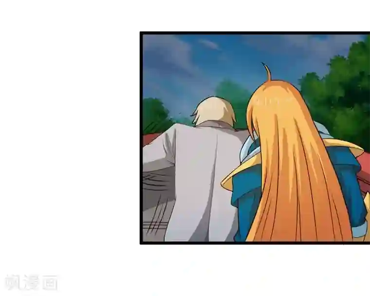 英雄经纪人第38话