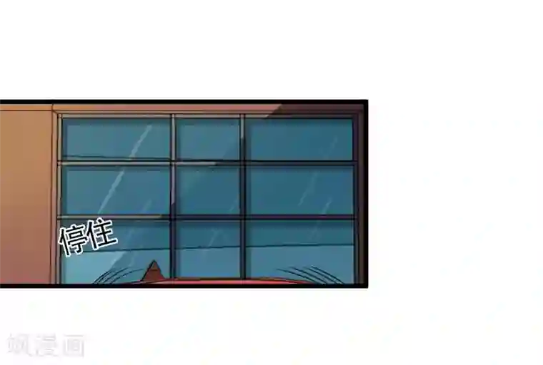 英雄经纪人第38话