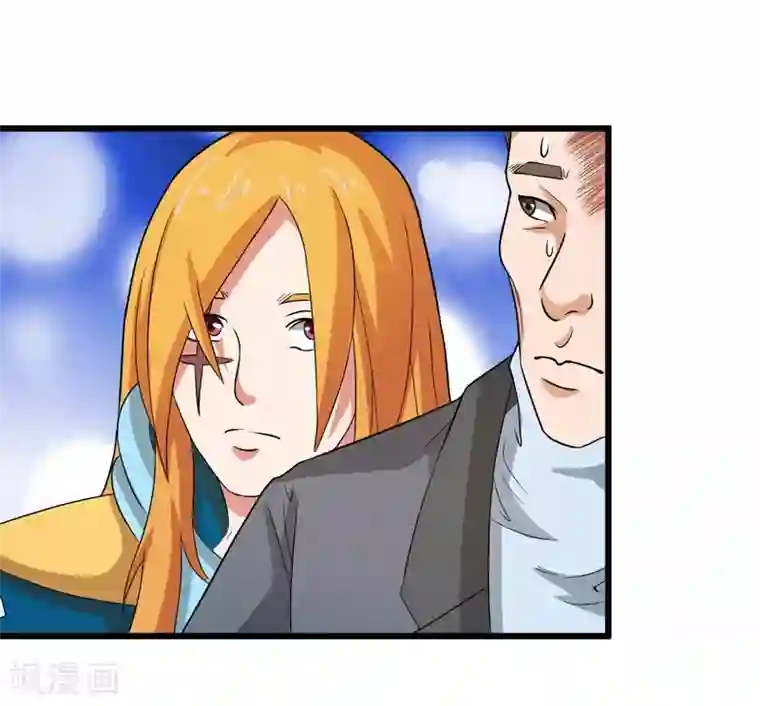 英雄经纪人第38话