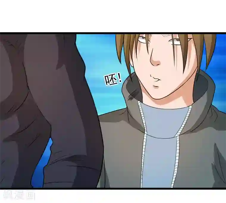 英雄经纪人第38话