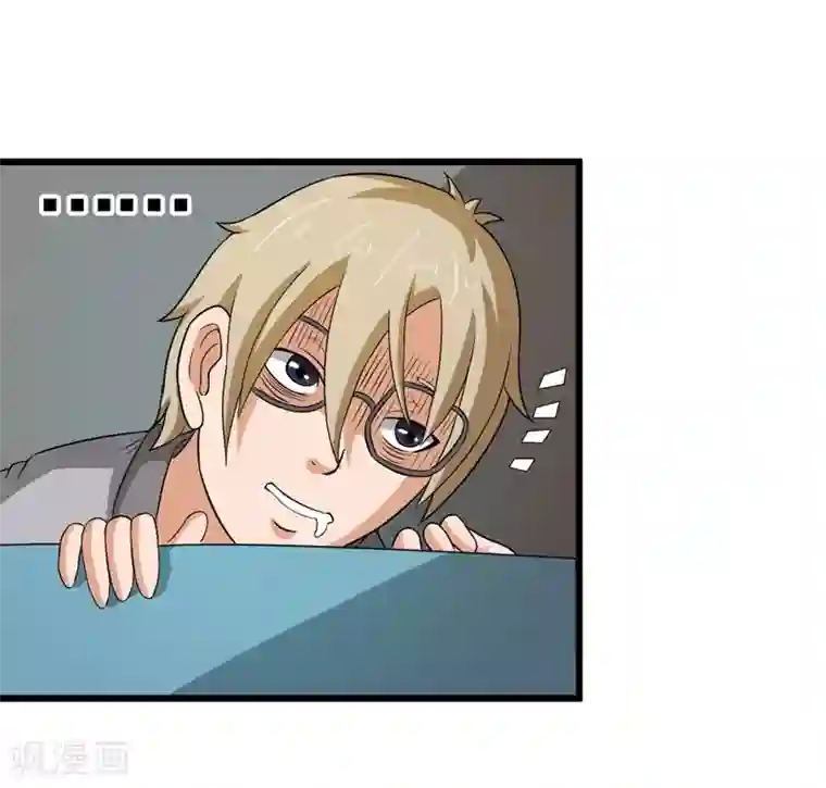 英雄经纪人第38话