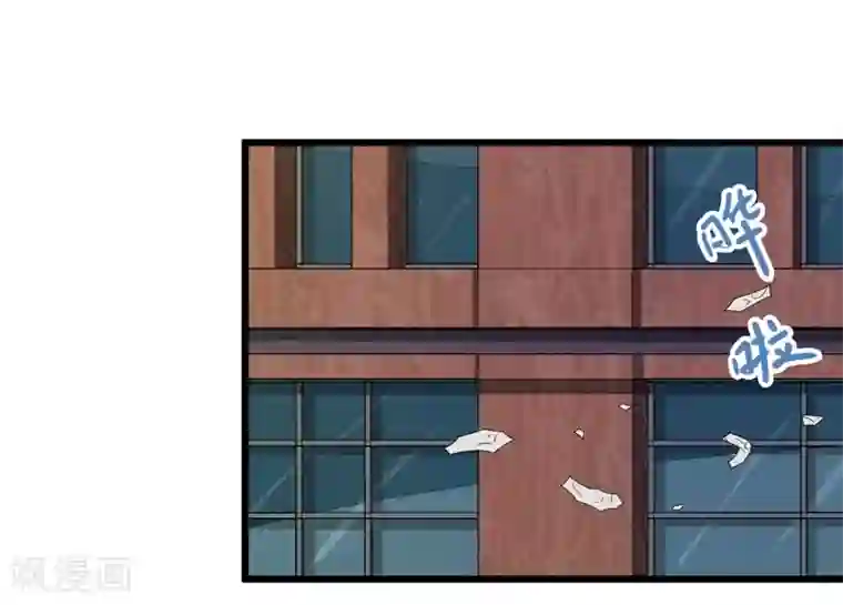 英雄经纪人第38话