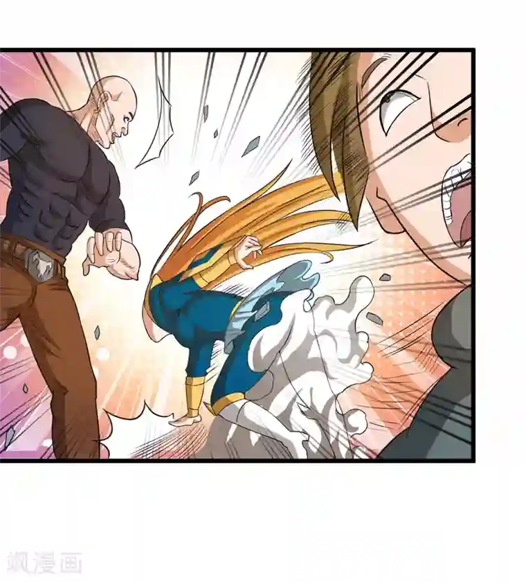 英雄经纪人第39话