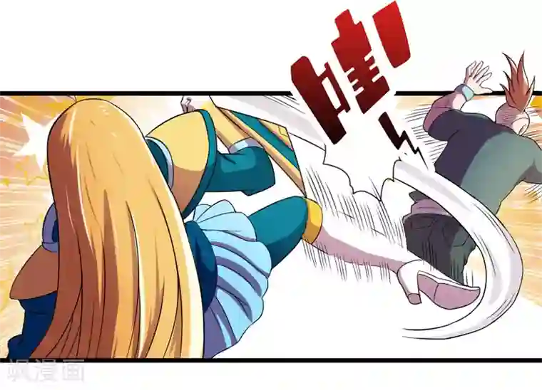 英雄经纪人第39话