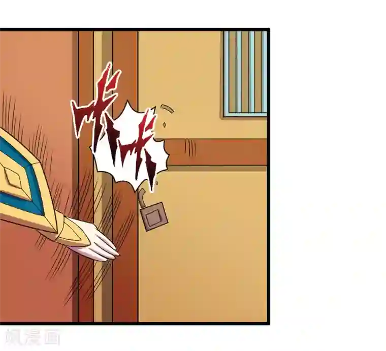 英雄经纪人第39话