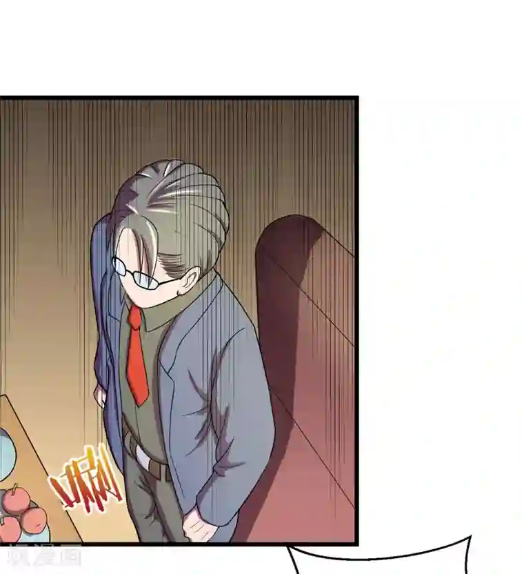 英雄经纪人第39话