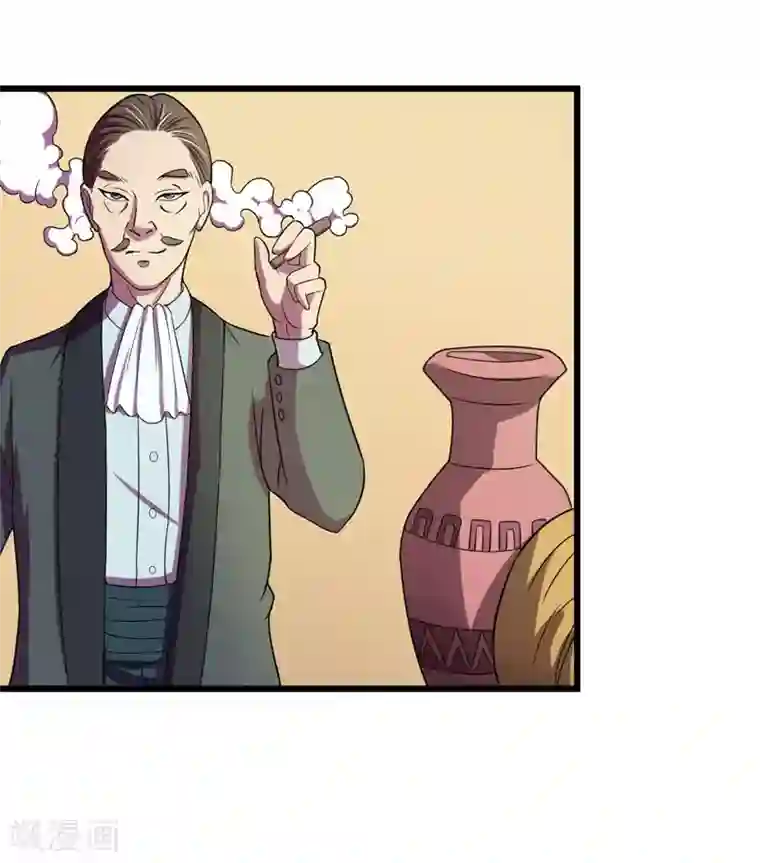 英雄经纪人第39话