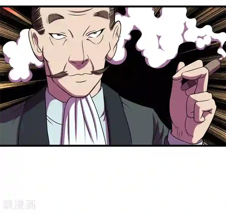 英雄经纪人第39话