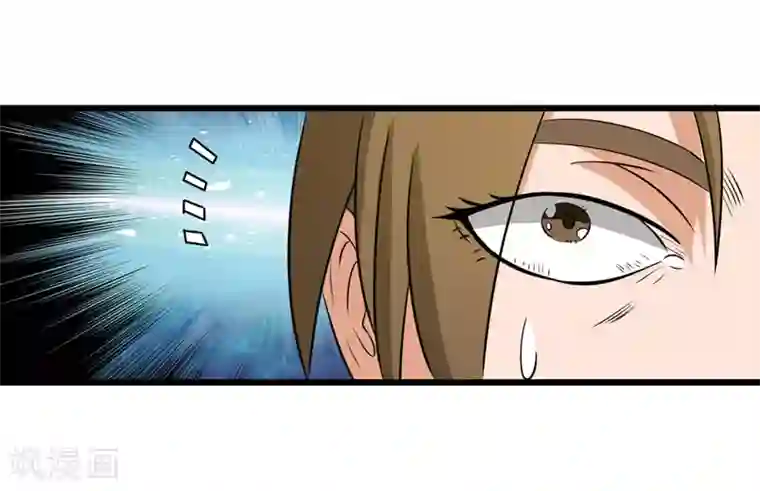 英雄经纪人第39话