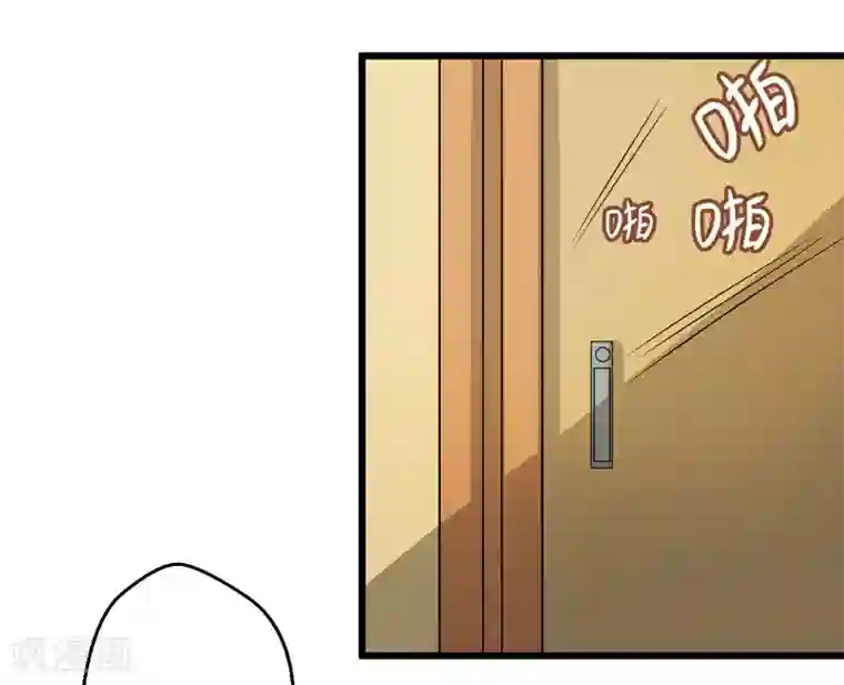 英雄经纪人第40话