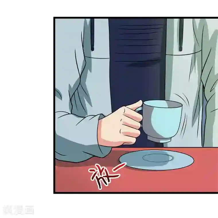英雄经纪人第40话
