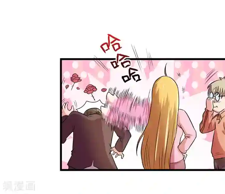 英雄经纪人第41话