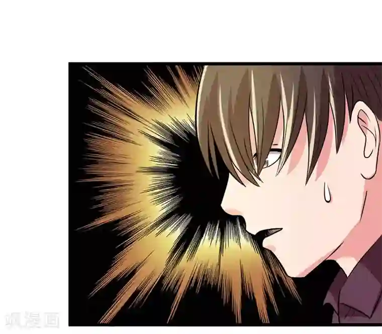 英雄经纪人第41话