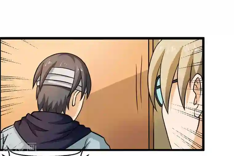 英雄经纪人第41话