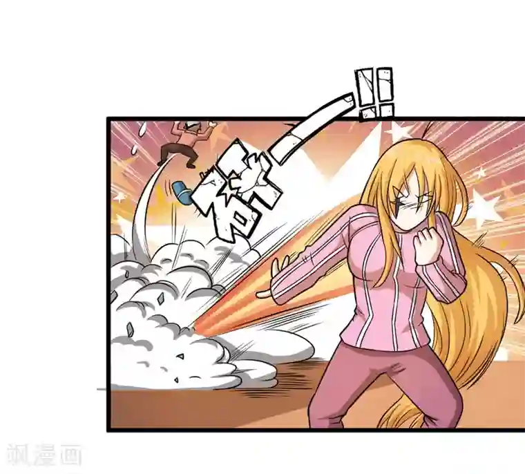 英雄经纪人第41话