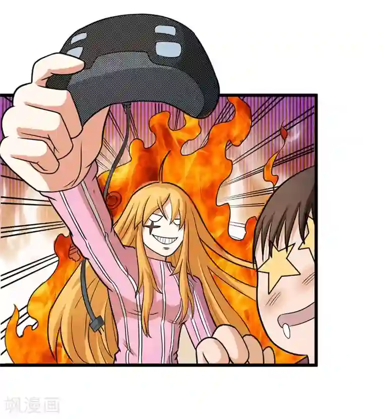 英雄经纪人第41话