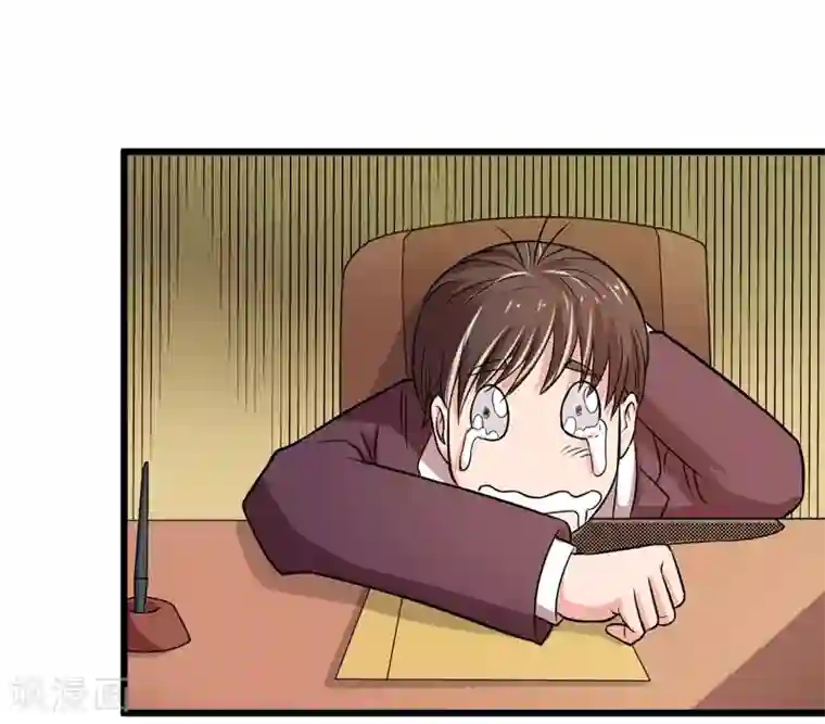 英雄经纪人第42话