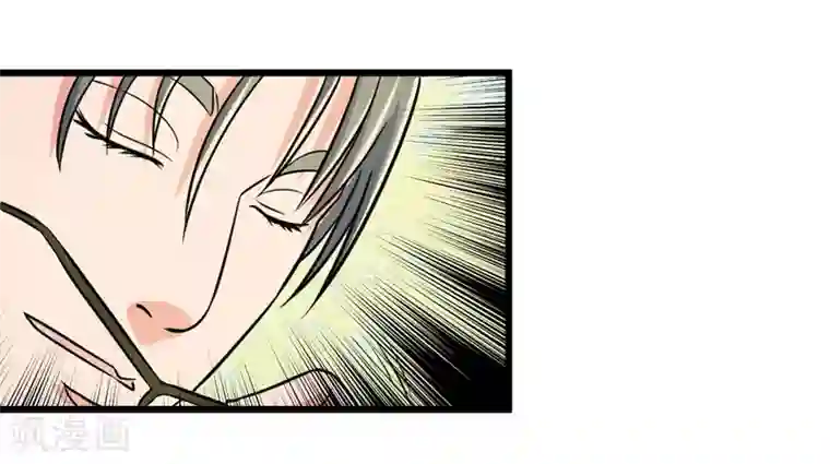 英雄经纪人第42话