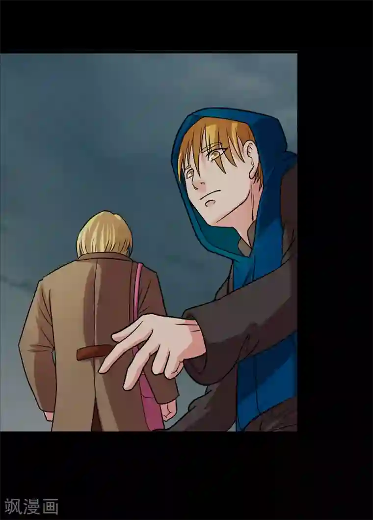 英雄经纪人第43话