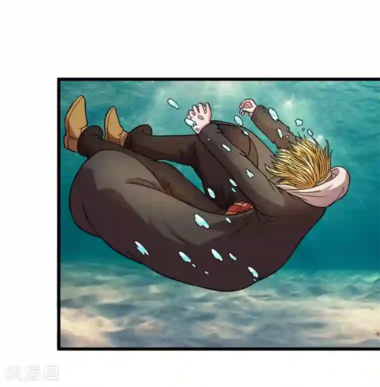 英雄经纪人第43话