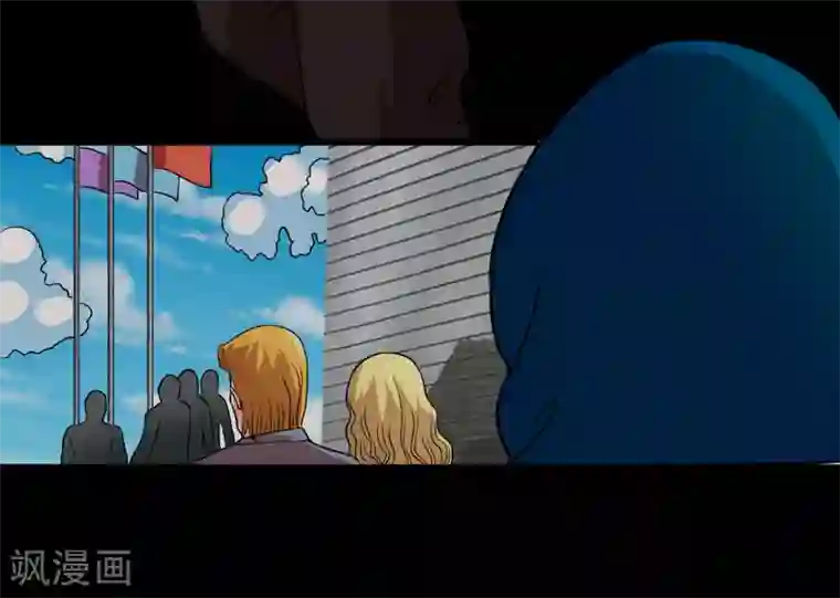 英雄经纪人第43话