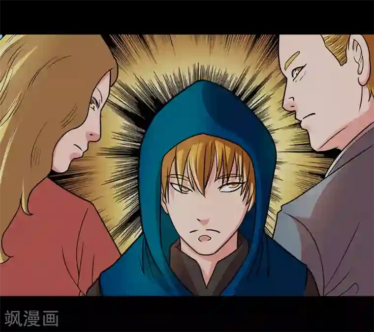 英雄经纪人第43话