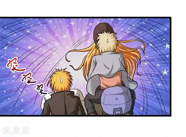 英雄经纪人第44话