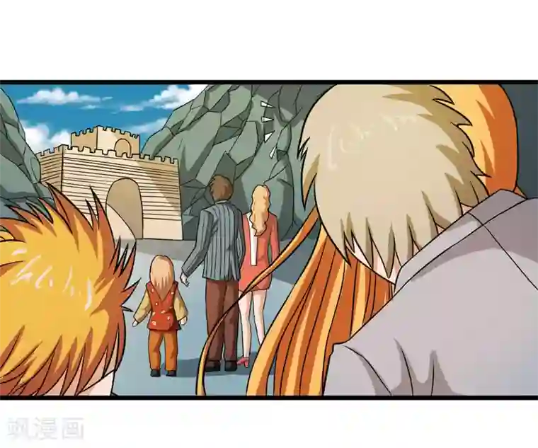 英雄经纪人第44话