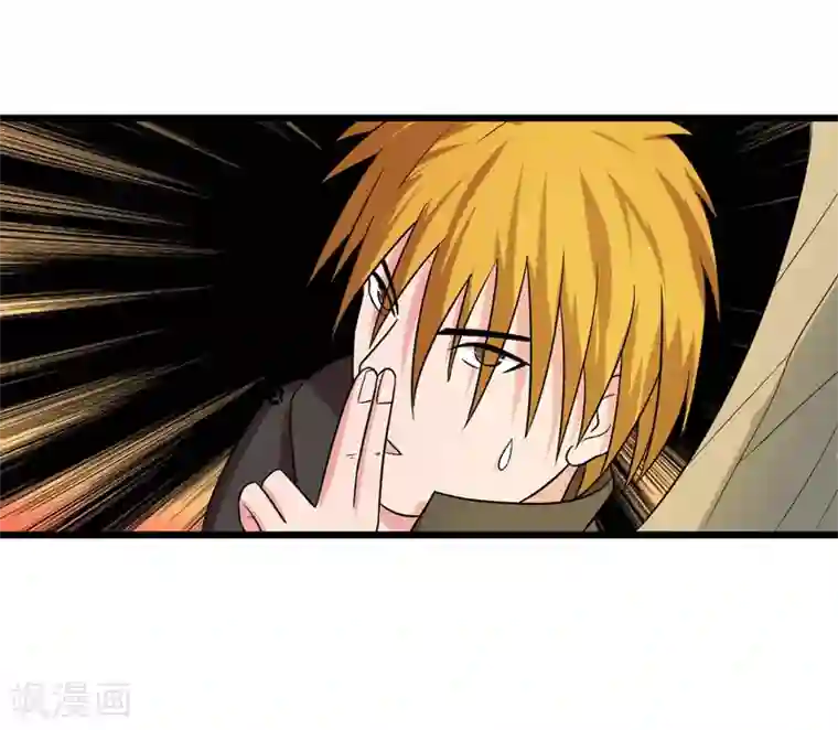 英雄经纪人第44话