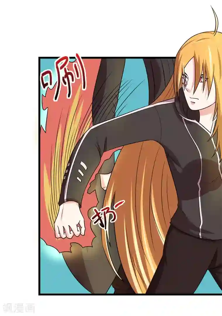 英雄经纪人第44话