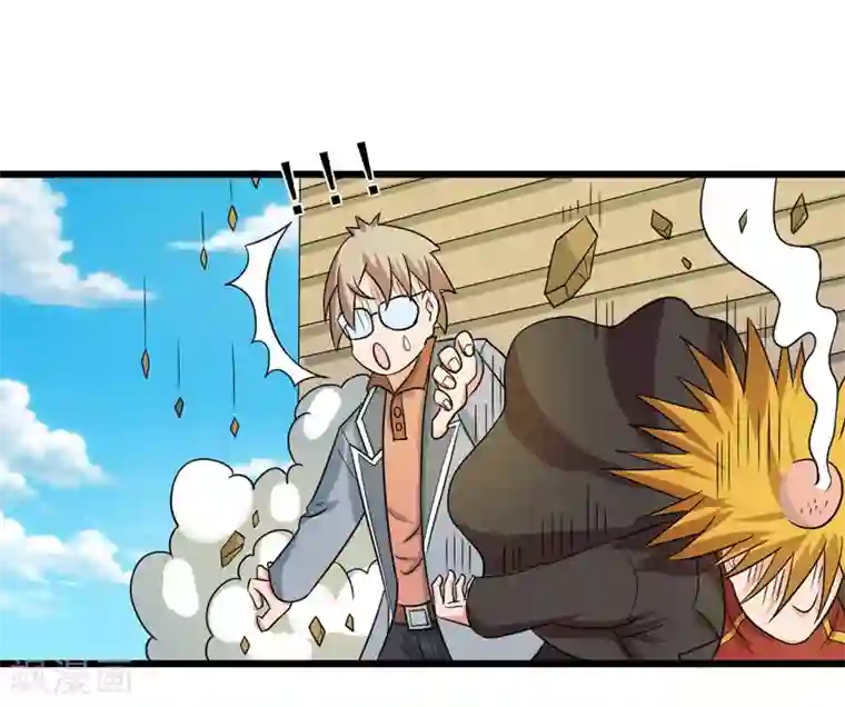 英雄经纪人第44话