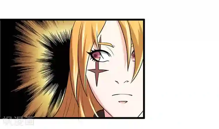 英雄经纪人第44话