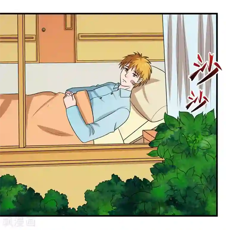 英雄经纪人第45话